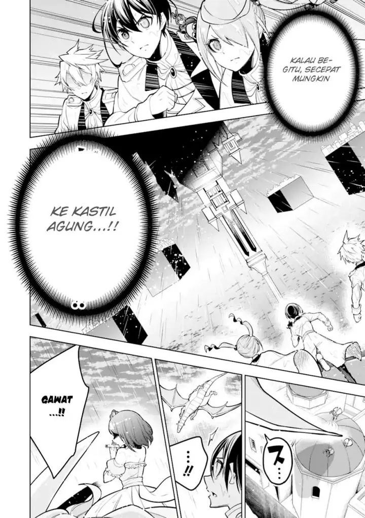 image-komik-sobiwaku-zero-no-saikyou-kenshi-demo-noroi-no-soubi-kawai-nara-9999-ko-tsuke-hodai-chapter-39-18/48