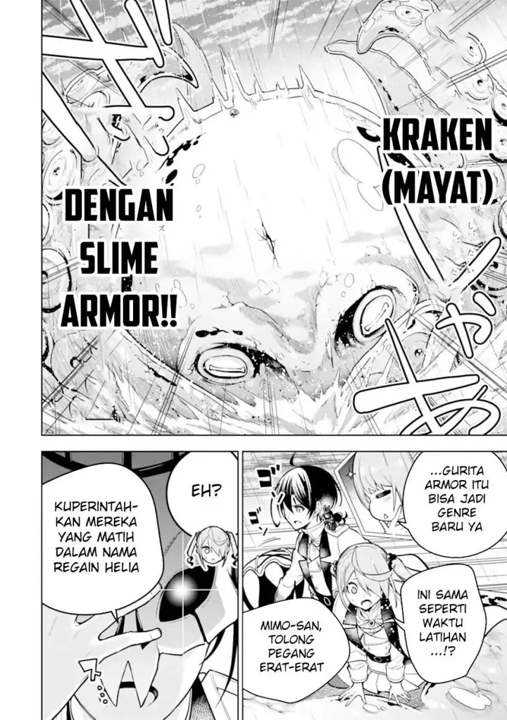 image-komik-sobiwaku-zero-no-saikyou-kenshi-demo-noroi-no-soubi-kawai-nara-9999-ko-tsuke-hodai-chapter-39-22/48