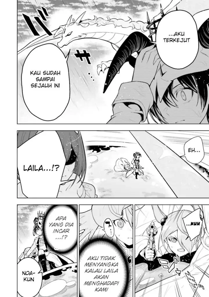 image-komik-sobiwaku-zero-no-saikyou-kenshi-demo-noroi-no-soubi-kawai-nara-9999-ko-tsuke-hodai-chapter-39-24/48