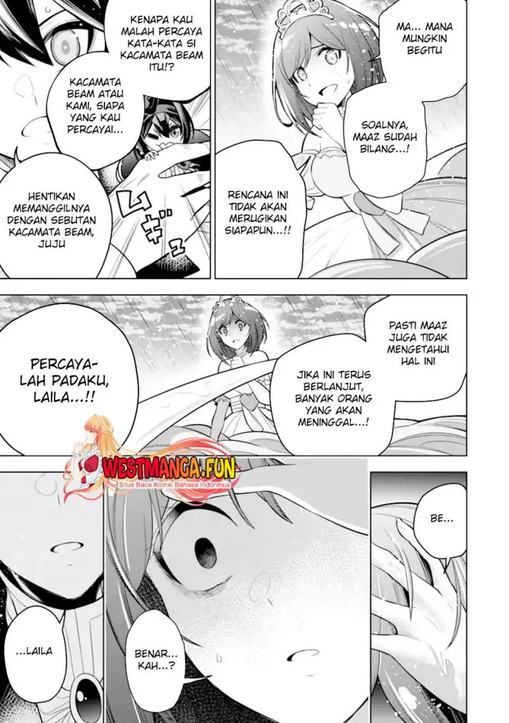 image-komik-sobiwaku-zero-no-saikyou-kenshi-demo-noroi-no-soubi-kawai-nara-9999-ko-tsuke-hodai-chapter-39-27/48
