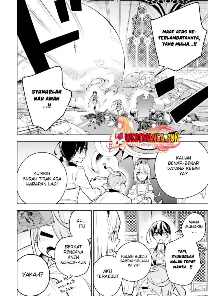 image-komik-sobiwaku-zero-no-saikyou-kenshi-demo-noroi-no-soubi-kawai-nara-9999-ko-tsuke-hodai-chapter-39-36/48