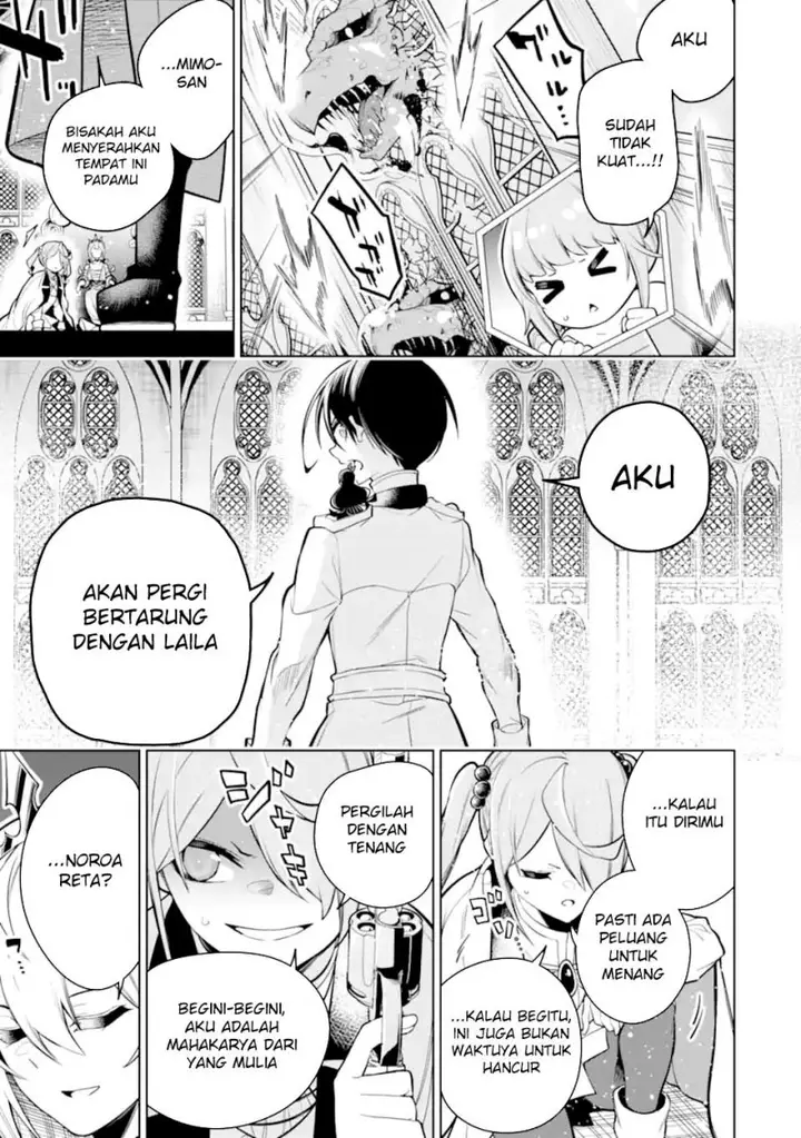 image-komik-sobiwaku-zero-no-saikyou-kenshi-demo-noroi-no-soubi-kawai-nara-9999-ko-tsuke-hodai-chapter-39-41/48