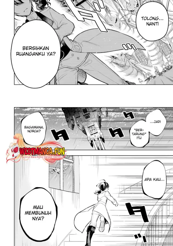 image-komik-sobiwaku-zero-no-saikyou-kenshi-demo-noroi-no-soubi-kawai-nara-9999-ko-tsuke-hodai-chapter-39-42/48