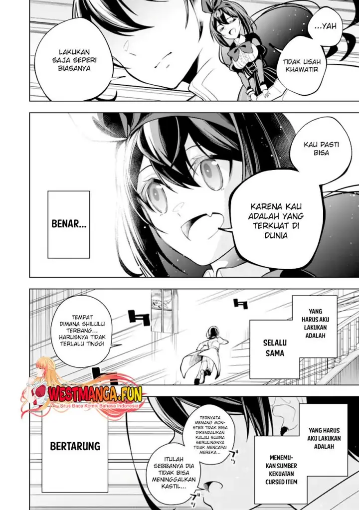 image-komik-sobiwaku-zero-no-saikyou-kenshi-demo-noroi-no-soubi-kawai-nara-9999-ko-tsuke-hodai-chapter-39-44/48