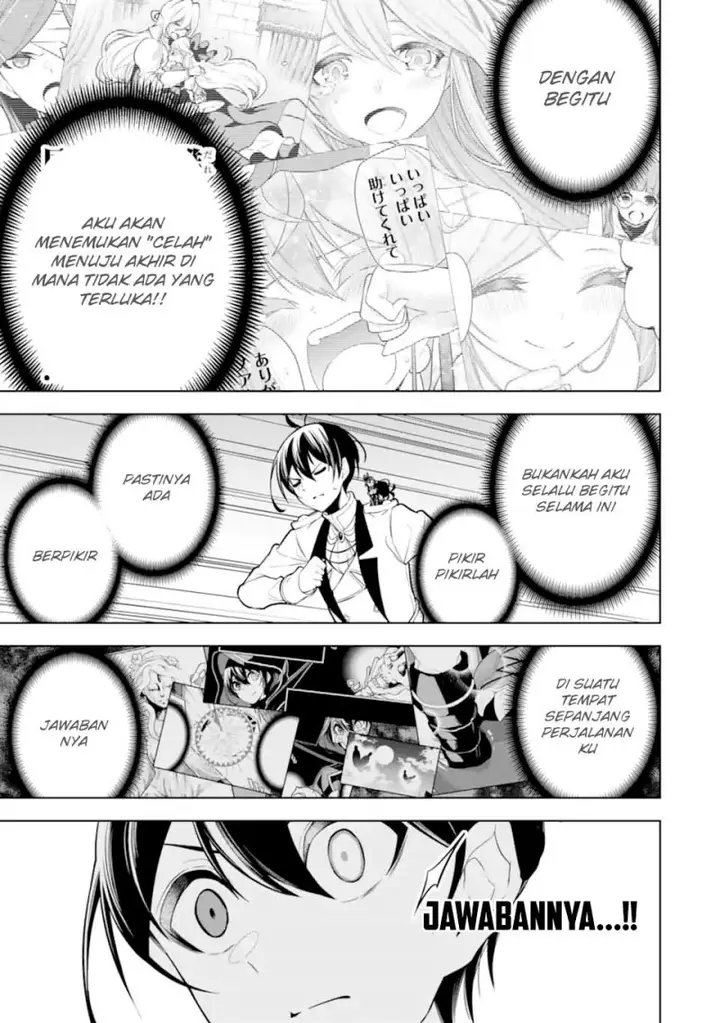 image-komik-sobiwaku-zero-no-saikyou-kenshi-demo-noroi-no-soubi-kawai-nara-9999-ko-tsuke-hodai-chapter-39-45/48