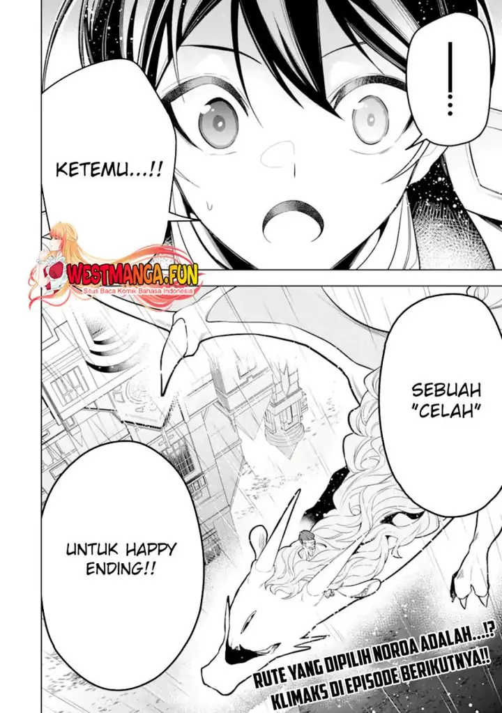 image-komik-sobiwaku-zero-no-saikyou-kenshi-demo-noroi-no-soubi-kawai-nara-9999-ko-tsuke-hodai-chapter-39-46/48