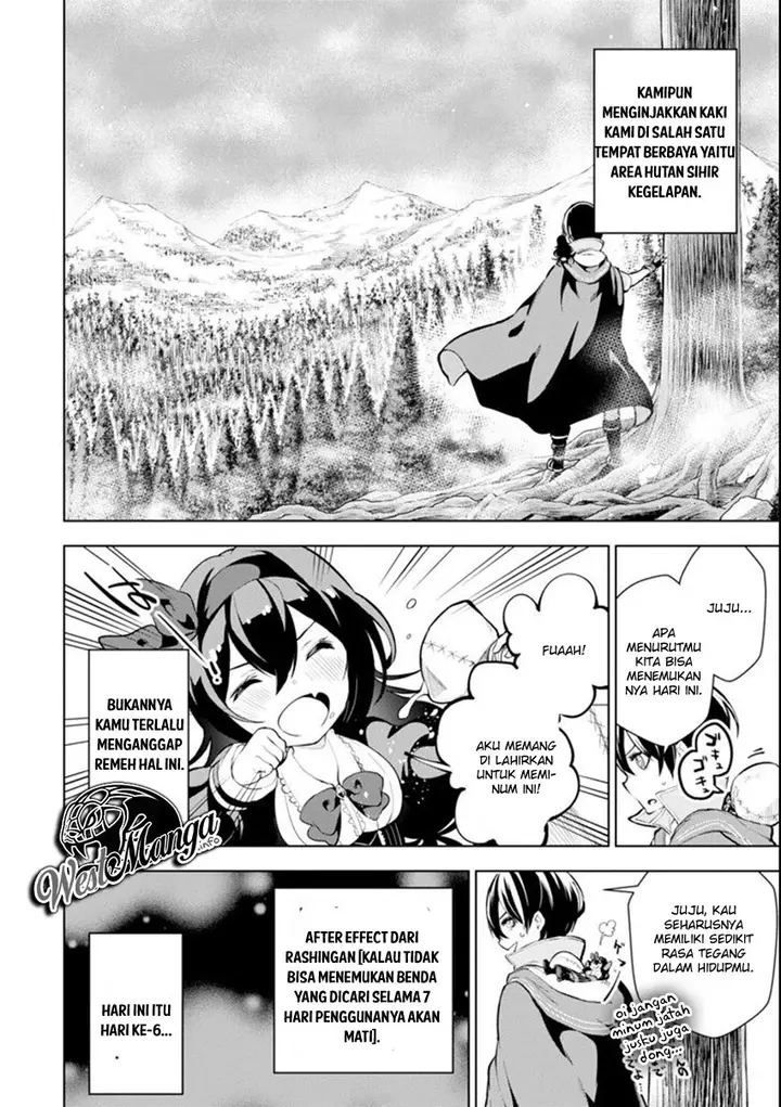 image-komik-sobiwaku-zero-no-saikyou-kenshi-demo-noroi-no-soubi-kawai-nara-9999-ko-tsuke-hodai-chapter-4-7/34