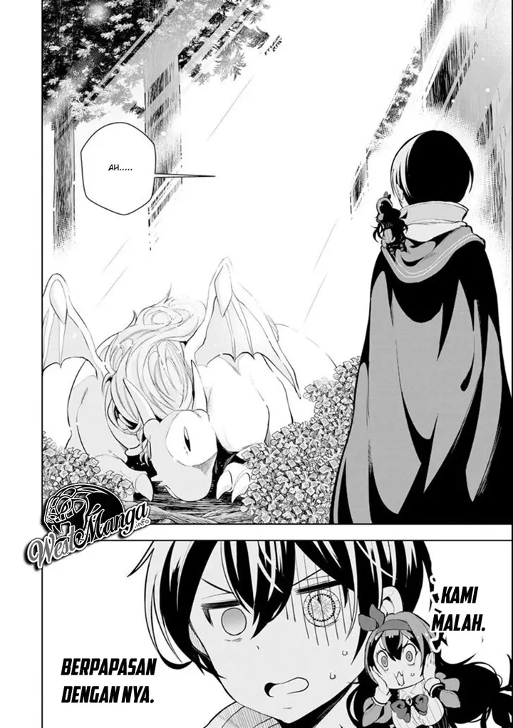 image-komik-sobiwaku-zero-no-saikyou-kenshi-demo-noroi-no-soubi-kawai-nara-9999-ko-tsuke-hodai-chapter-4-11/34