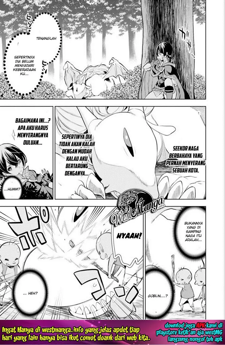image-komik-sobiwaku-zero-no-saikyou-kenshi-demo-noroi-no-soubi-kawai-nara-9999-ko-tsuke-hodai-chapter-4-12/34