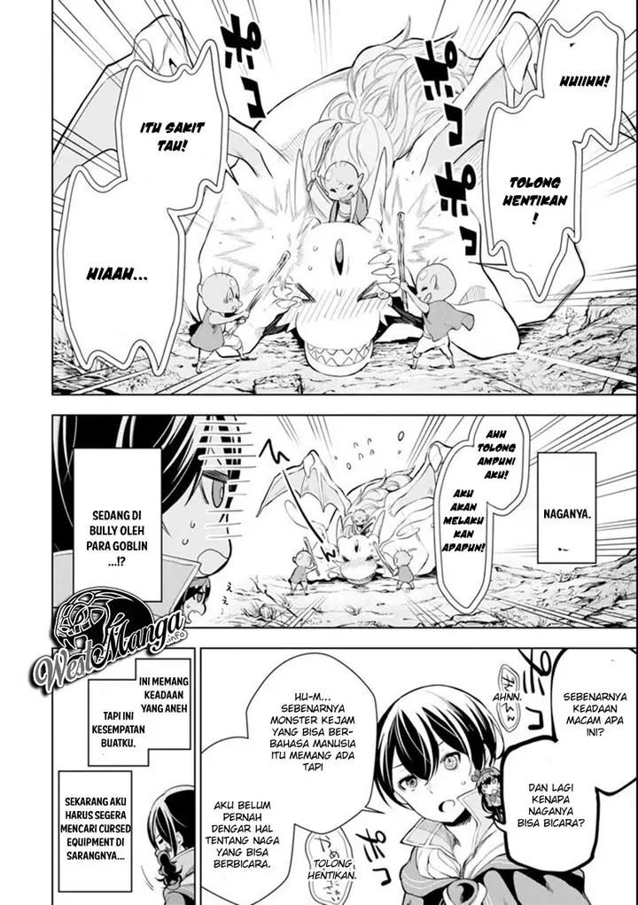 image-komik-sobiwaku-zero-no-saikyou-kenshi-demo-noroi-no-soubi-kawai-nara-9999-ko-tsuke-hodai-chapter-4-13/34