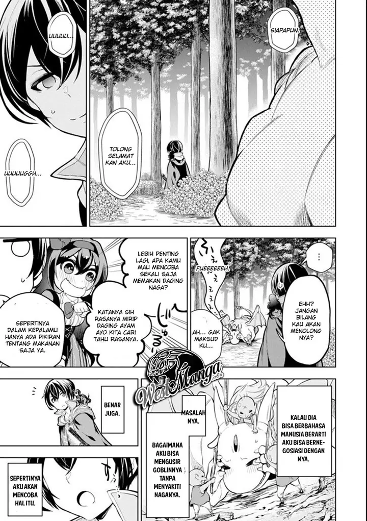 image-komik-sobiwaku-zero-no-saikyou-kenshi-demo-noroi-no-soubi-kawai-nara-9999-ko-tsuke-hodai-chapter-4-14/34