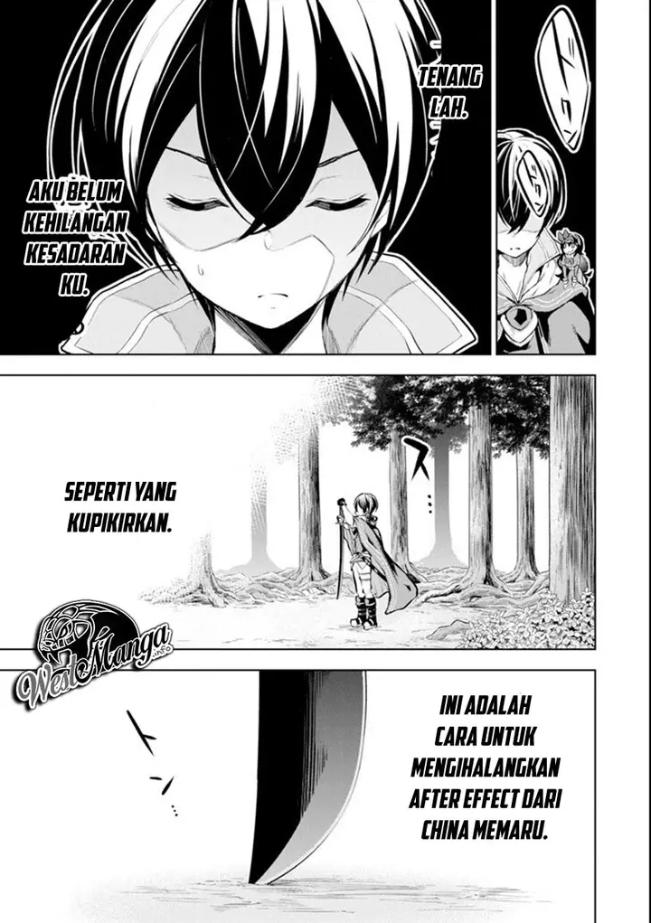 image-komik-sobiwaku-zero-no-saikyou-kenshi-demo-noroi-no-soubi-kawai-nara-9999-ko-tsuke-hodai-chapter-4-16/34