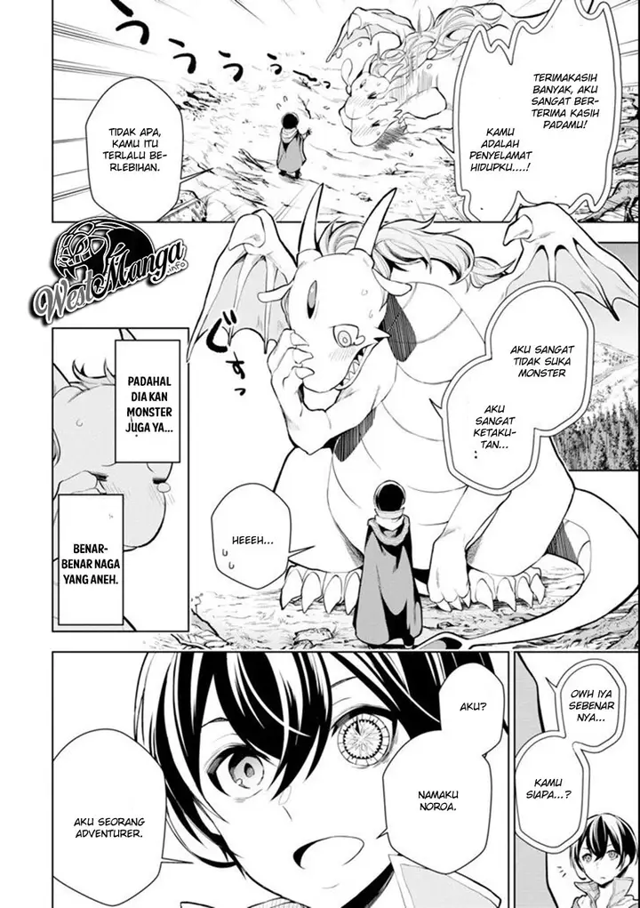image-komik-sobiwaku-zero-no-saikyou-kenshi-demo-noroi-no-soubi-kawai-nara-9999-ko-tsuke-hodai-chapter-4-20/34