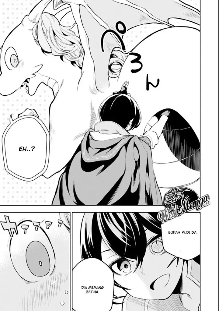 image-komik-sobiwaku-zero-no-saikyou-kenshi-demo-noroi-no-soubi-kawai-nara-9999-ko-tsuke-hodai-chapter-4-23/34