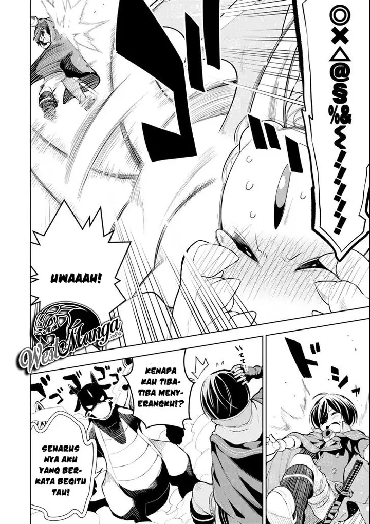 image-komik-sobiwaku-zero-no-saikyou-kenshi-demo-noroi-no-soubi-kawai-nara-9999-ko-tsuke-hodai-chapter-4-24/34