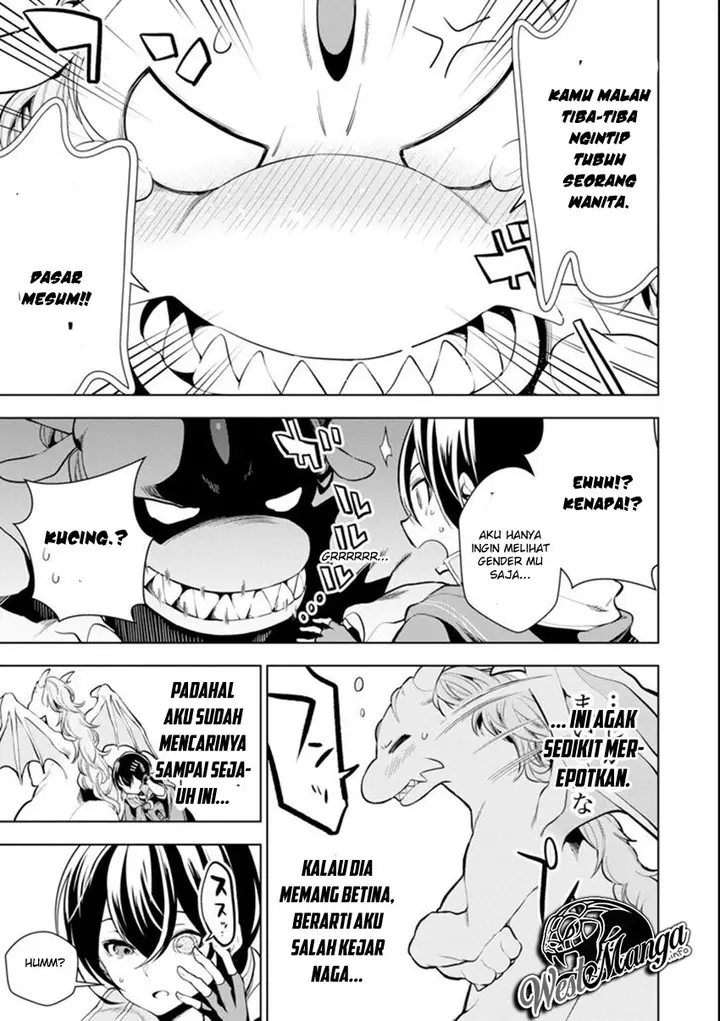 image-komik-sobiwaku-zero-no-saikyou-kenshi-demo-noroi-no-soubi-kawai-nara-9999-ko-tsuke-hodai-chapter-4-25/34