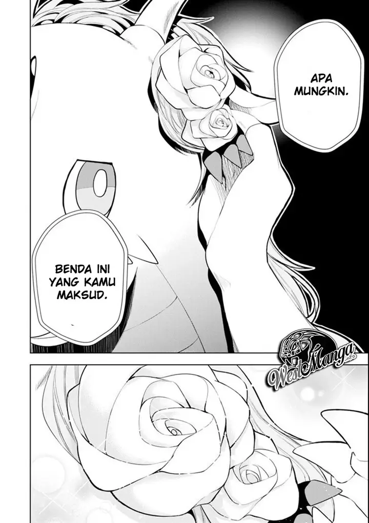 image-komik-sobiwaku-zero-no-saikyou-kenshi-demo-noroi-no-soubi-kawai-nara-9999-ko-tsuke-hodai-chapter-4-28/34