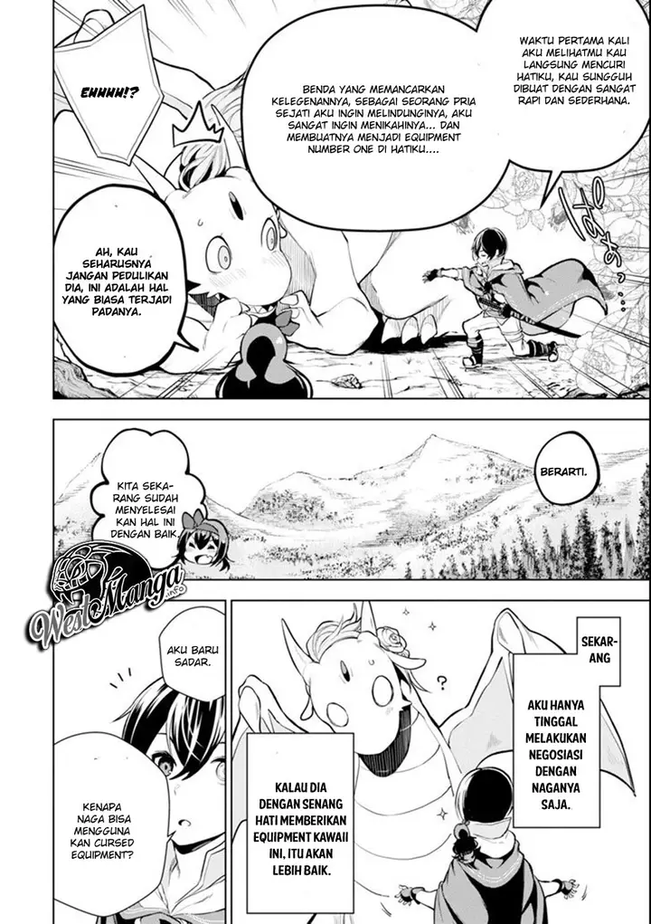 image-komik-sobiwaku-zero-no-saikyou-kenshi-demo-noroi-no-soubi-kawai-nara-9999-ko-tsuke-hodai-chapter-4-30/34