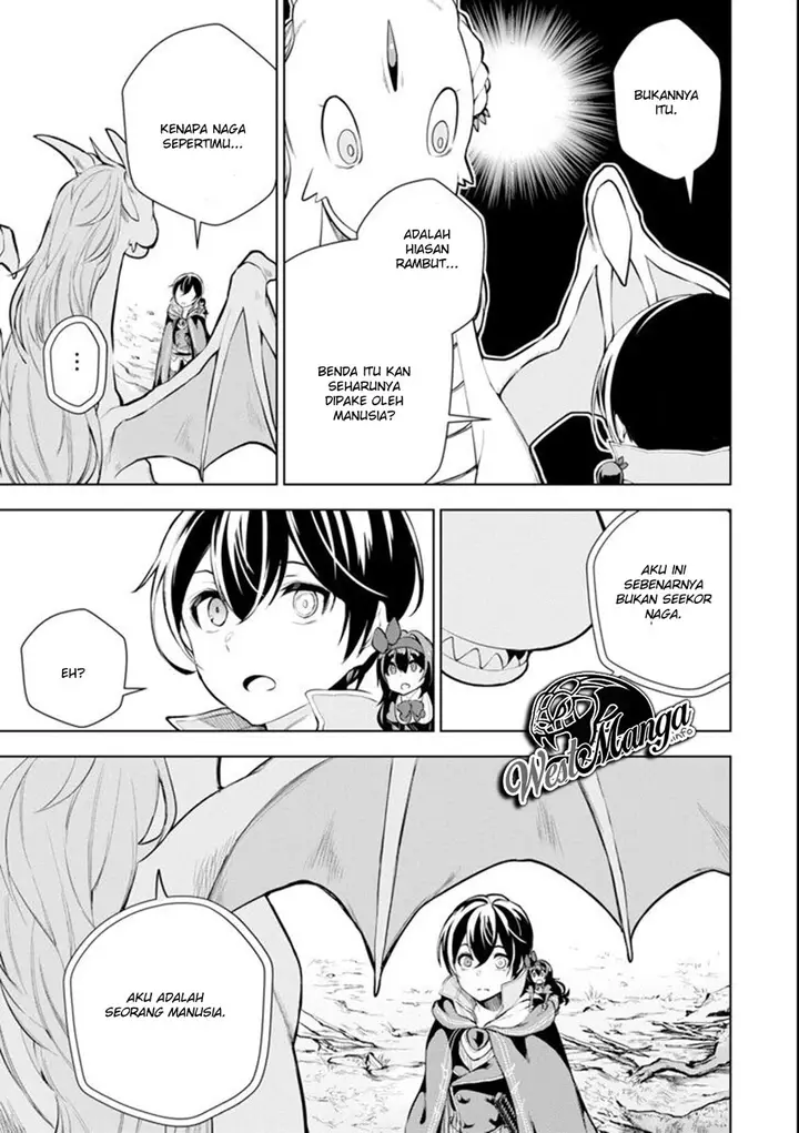 image-komik-sobiwaku-zero-no-saikyou-kenshi-demo-noroi-no-soubi-kawai-nara-9999-ko-tsuke-hodai-chapter-4-31/34