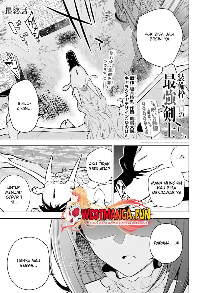 image-komik-sobiwaku-zero-no-saikyou-kenshi-demo-noroi-no-soubi-kawai-nara-9999-ko-tsuke-hodai-chapter-40-0/46