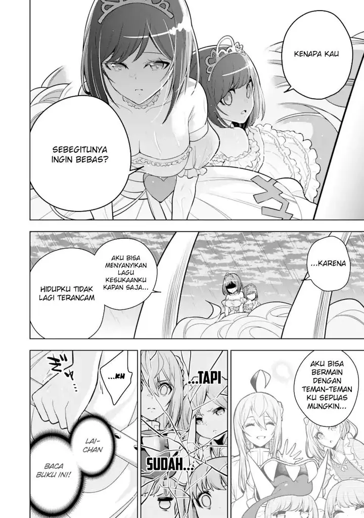 image-komik-sobiwaku-zero-no-saikyou-kenshi-demo-noroi-no-soubi-kawai-nara-9999-ko-tsuke-hodai-chapter-40-3/46