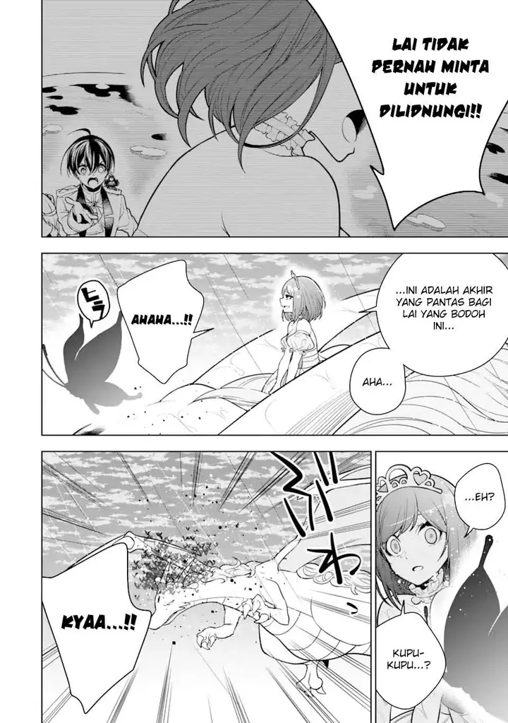 image-komik-sobiwaku-zero-no-saikyou-kenshi-demo-noroi-no-soubi-kawai-nara-9999-ko-tsuke-hodai-chapter-40-5/46