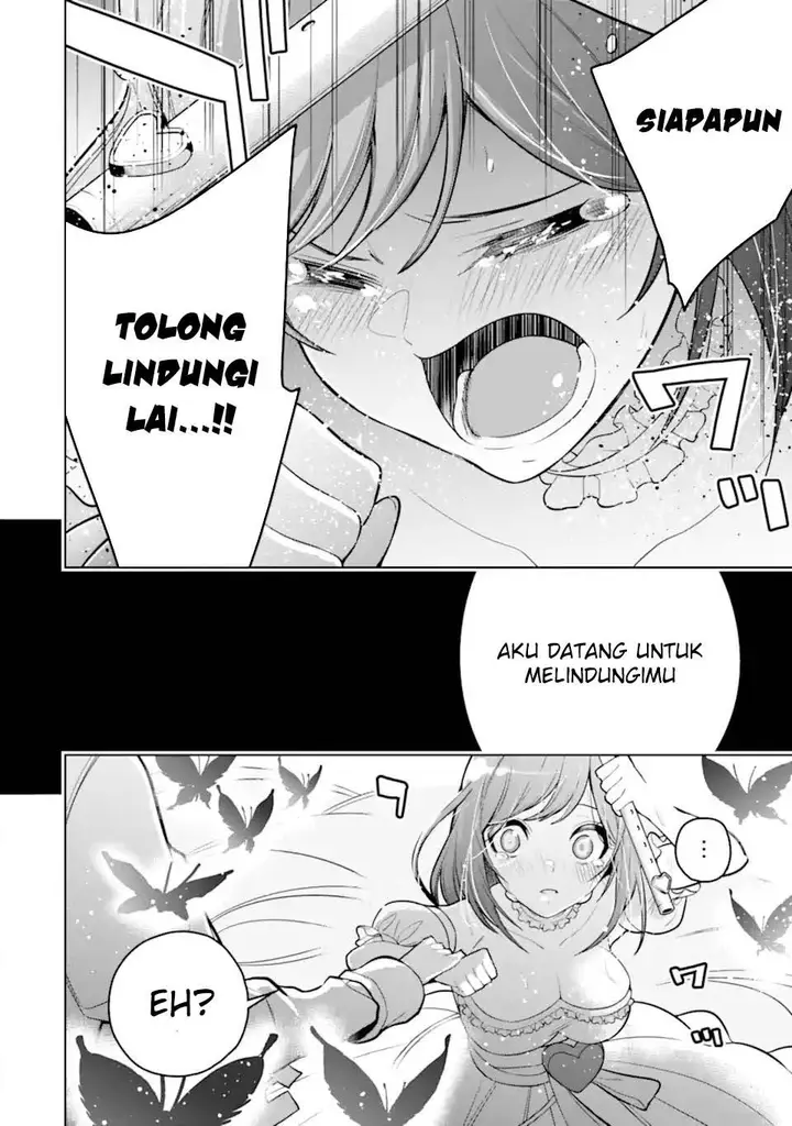 image-komik-sobiwaku-zero-no-saikyou-kenshi-demo-noroi-no-soubi-kawai-nara-9999-ko-tsuke-hodai-chapter-40-7/46