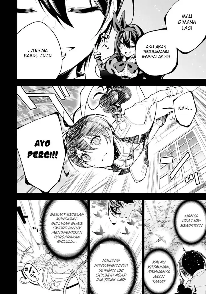 image-komik-sobiwaku-zero-no-saikyou-kenshi-demo-noroi-no-soubi-kawai-nara-9999-ko-tsuke-hodai-chapter-40-9/46