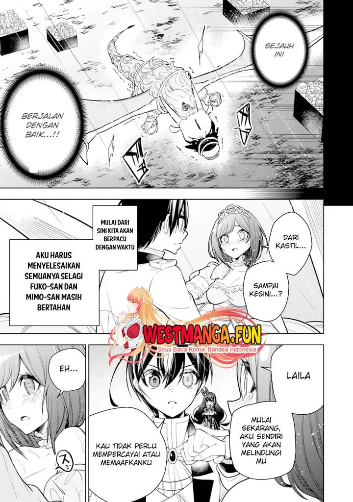 image-komik-sobiwaku-zero-no-saikyou-kenshi-demo-noroi-no-soubi-kawai-nara-9999-ko-tsuke-hodai-chapter-40-10/46