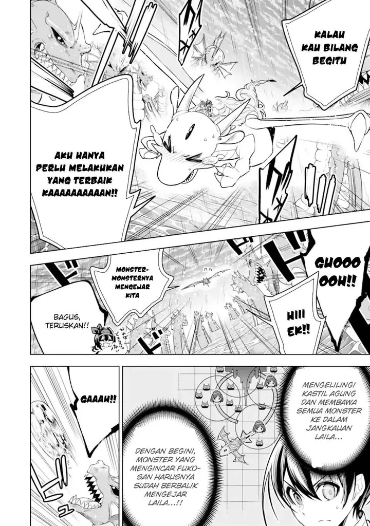 image-komik-sobiwaku-zero-no-saikyou-kenshi-demo-noroi-no-soubi-kawai-nara-9999-ko-tsuke-hodai-chapter-40-15/46