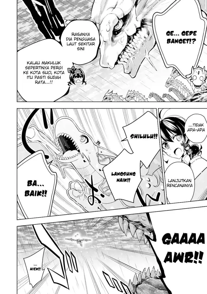image-komik-sobiwaku-zero-no-saikyou-kenshi-demo-noroi-no-soubi-kawai-nara-9999-ko-tsuke-hodai-chapter-40-19/46