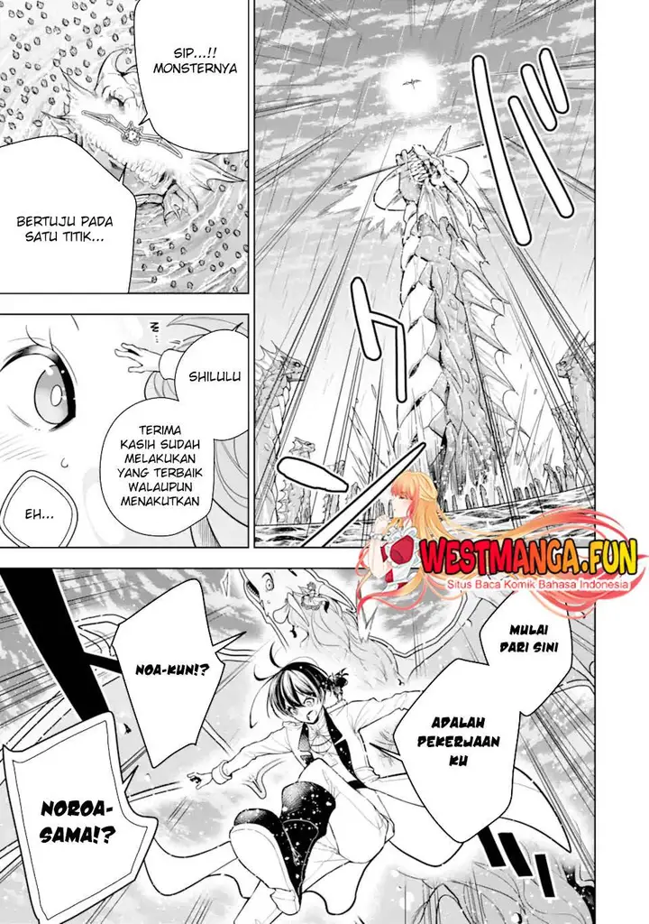 image-komik-sobiwaku-zero-no-saikyou-kenshi-demo-noroi-no-soubi-kawai-nara-9999-ko-tsuke-hodai-chapter-40-20/46