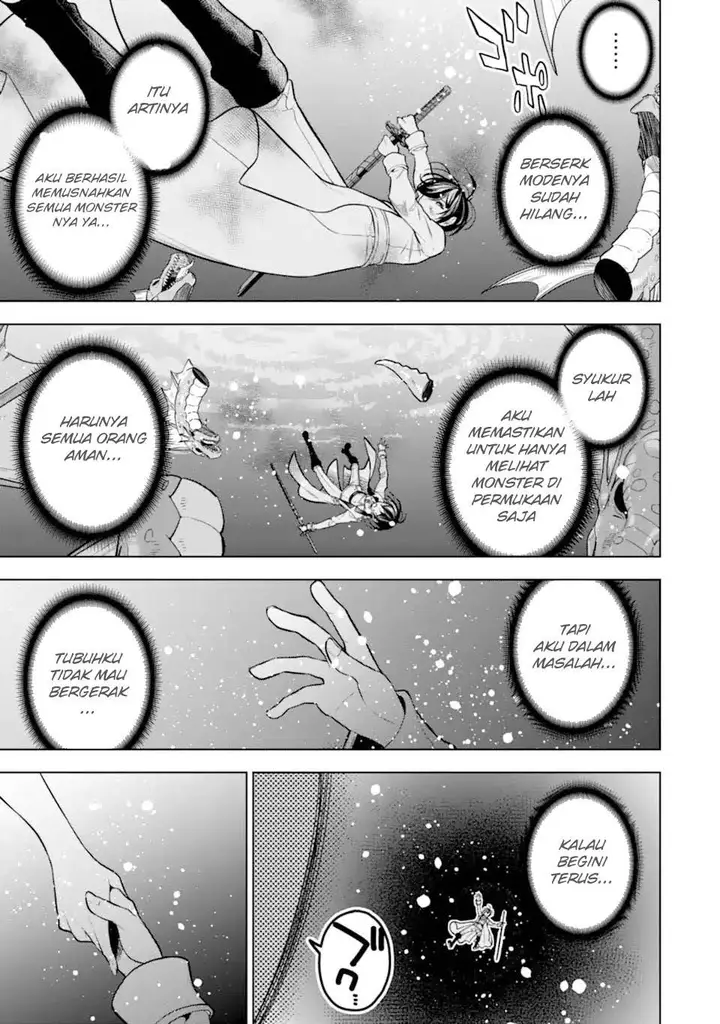 image-komik-sobiwaku-zero-no-saikyou-kenshi-demo-noroi-no-soubi-kawai-nara-9999-ko-tsuke-hodai-chapter-40-26/46