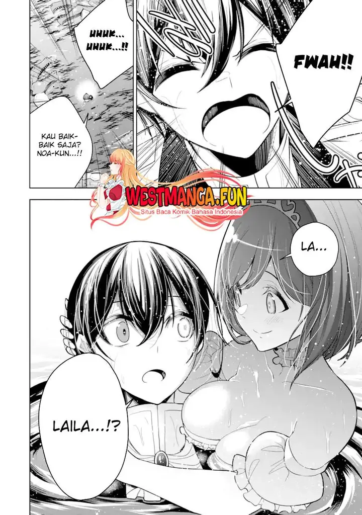 image-komik-sobiwaku-zero-no-saikyou-kenshi-demo-noroi-no-soubi-kawai-nara-9999-ko-tsuke-hodai-chapter-40-27/46