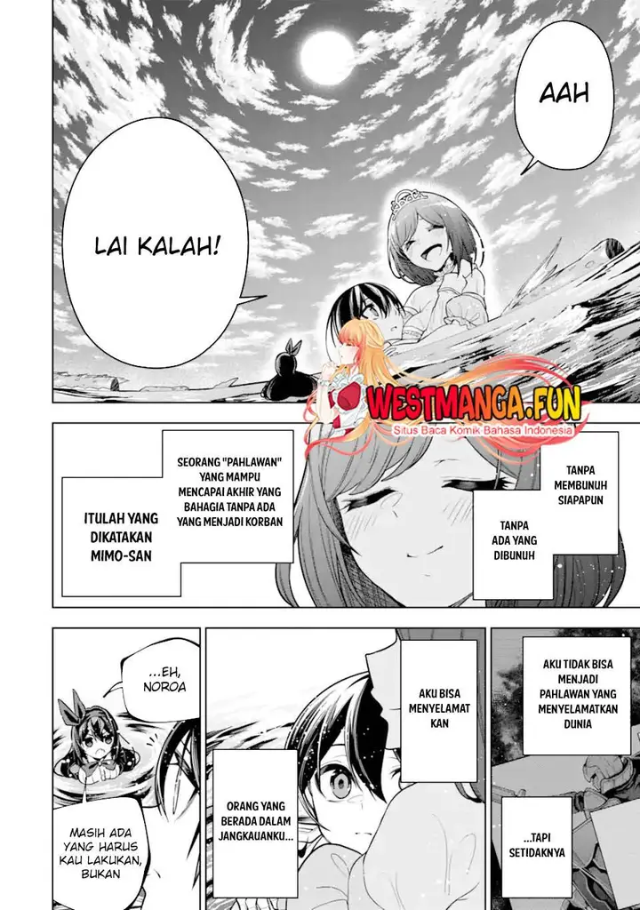 image-komik-sobiwaku-zero-no-saikyou-kenshi-demo-noroi-no-soubi-kawai-nara-9999-ko-tsuke-hodai-chapter-40-29/46