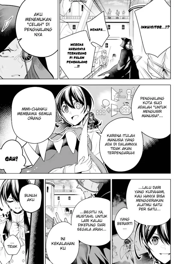 image-komik-sobiwaku-zero-no-saikyou-kenshi-demo-noroi-no-soubi-kawai-nara-9999-ko-tsuke-hodai-chapter-40-32/46