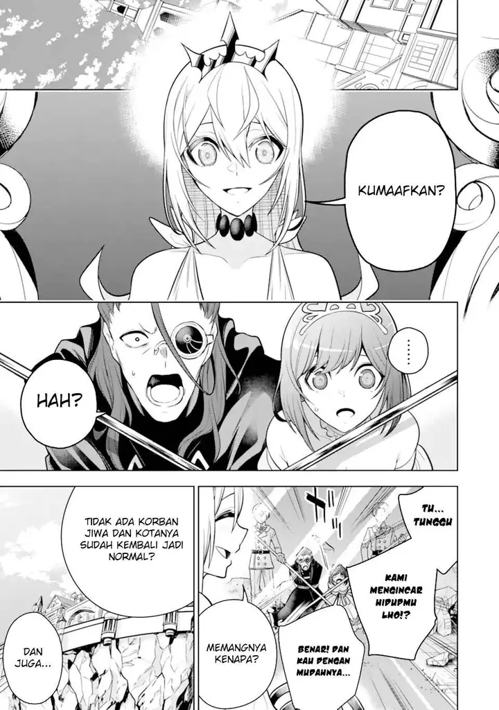 image-komik-sobiwaku-zero-no-saikyou-kenshi-demo-noroi-no-soubi-kawai-nara-9999-ko-tsuke-hodai-chapter-40-34/46