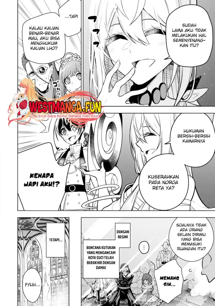 image-komik-sobiwaku-zero-no-saikyou-kenshi-demo-noroi-no-soubi-kawai-nara-9999-ko-tsuke-hodai-chapter-40-35/46