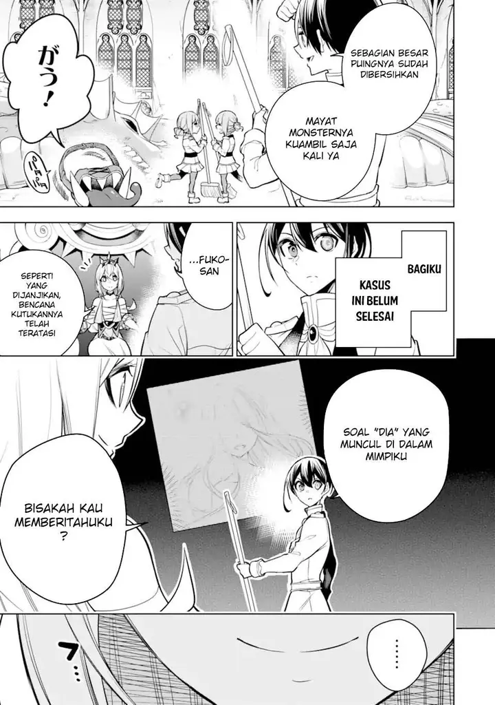 image-komik-sobiwaku-zero-no-saikyou-kenshi-demo-noroi-no-soubi-kawai-nara-9999-ko-tsuke-hodai-chapter-40-36/46