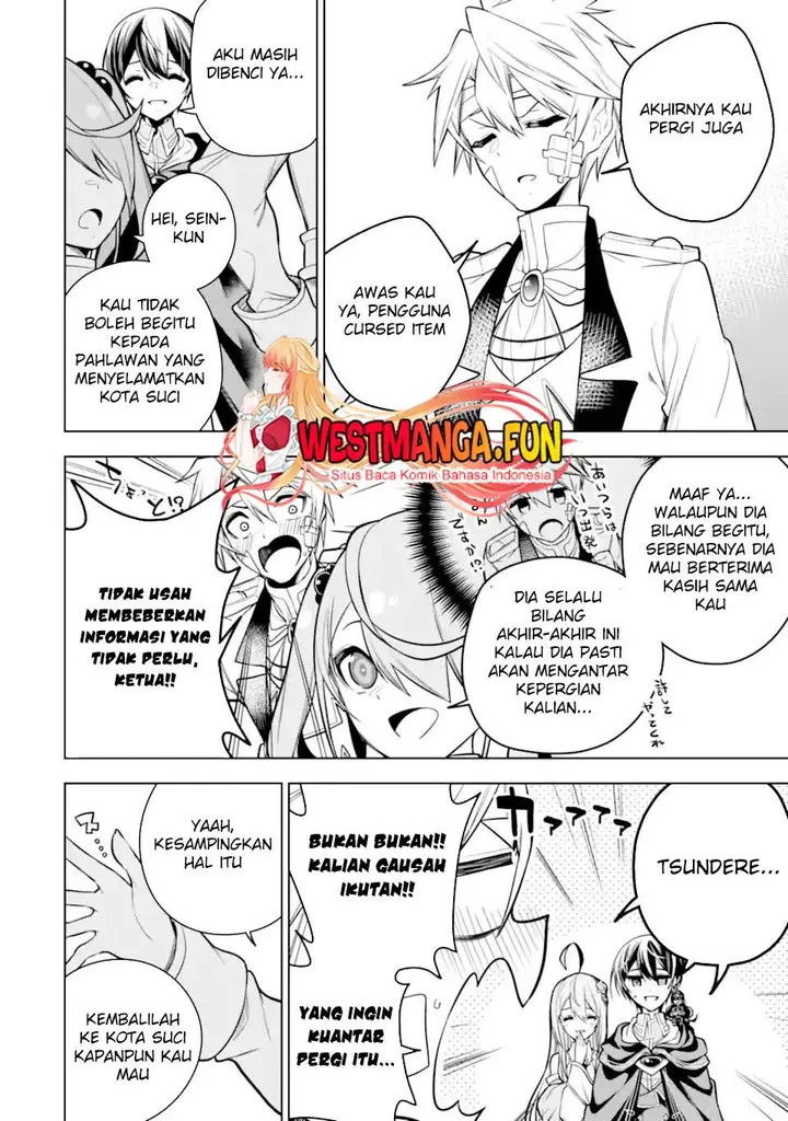 image-komik-sobiwaku-zero-no-saikyou-kenshi-demo-noroi-no-soubi-kawai-nara-9999-ko-tsuke-hodai-chapter-40-39/46