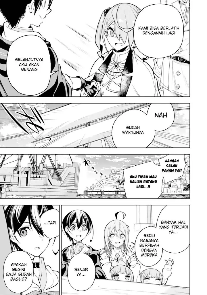 image-komik-sobiwaku-zero-no-saikyou-kenshi-demo-noroi-no-soubi-kawai-nara-9999-ko-tsuke-hodai-chapter-40-40/46