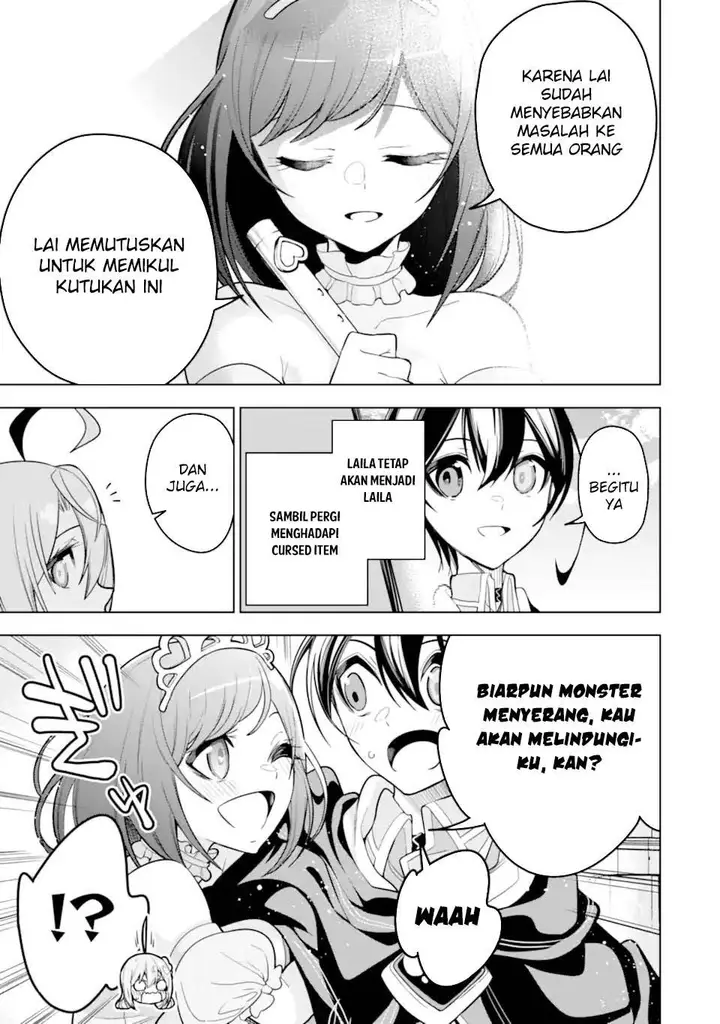 image-komik-sobiwaku-zero-no-saikyou-kenshi-demo-noroi-no-soubi-kawai-nara-9999-ko-tsuke-hodai-chapter-40-42/46