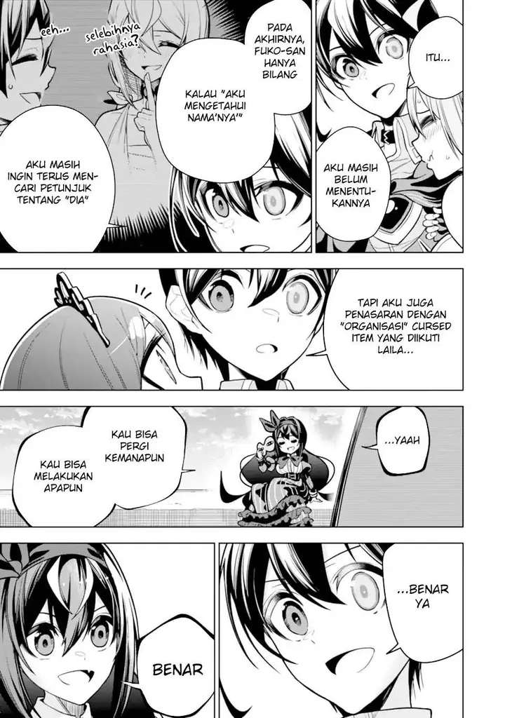 image-komik-sobiwaku-zero-no-saikyou-kenshi-demo-noroi-no-soubi-kawai-nara-9999-ko-tsuke-hodai-chapter-40-44/46
