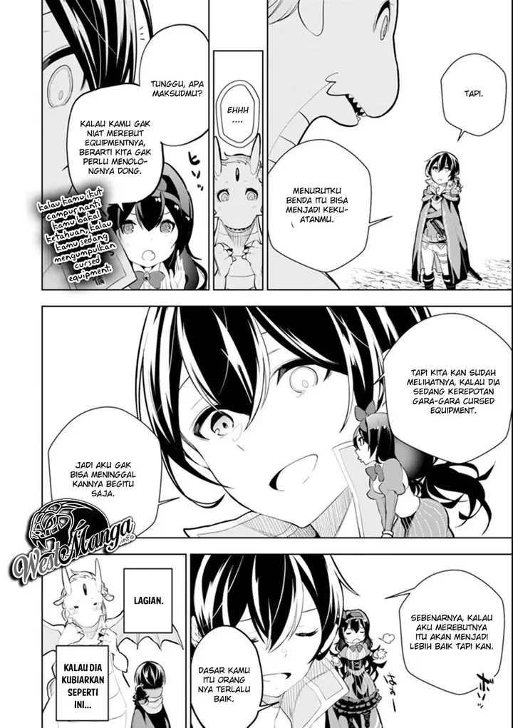 image-komik-sobiwaku-zero-no-saikyou-kenshi-demo-noroi-no-soubi-kawai-nara-9999-ko-tsuke-hodai-chapter-5.2-1/27