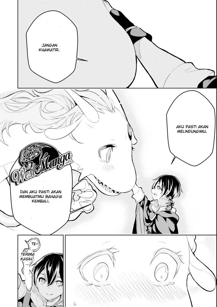 image-komik-sobiwaku-zero-no-saikyou-kenshi-demo-noroi-no-soubi-kawai-nara-9999-ko-tsuke-hodai-chapter-5.2-4/27