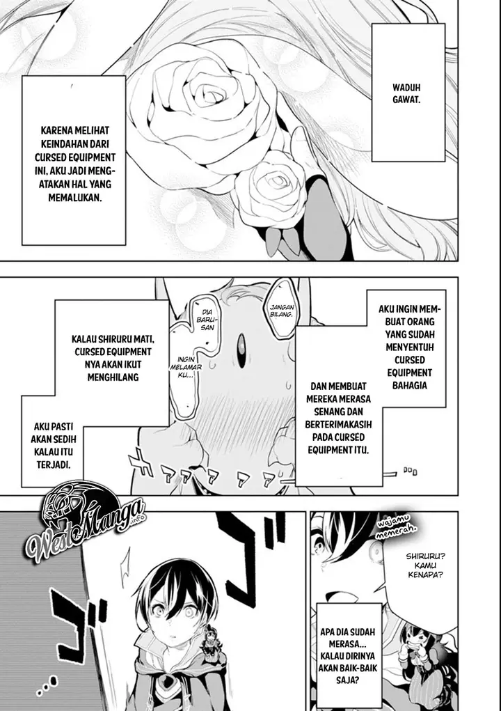 image-komik-sobiwaku-zero-no-saikyou-kenshi-demo-noroi-no-soubi-kawai-nara-9999-ko-tsuke-hodai-chapter-5.2-5/27