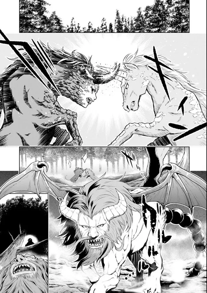 image-komik-sobiwaku-zero-no-saikyou-kenshi-demo-noroi-no-soubi-kawai-nara-9999-ko-tsuke-hodai-chapter-5.2-7/27