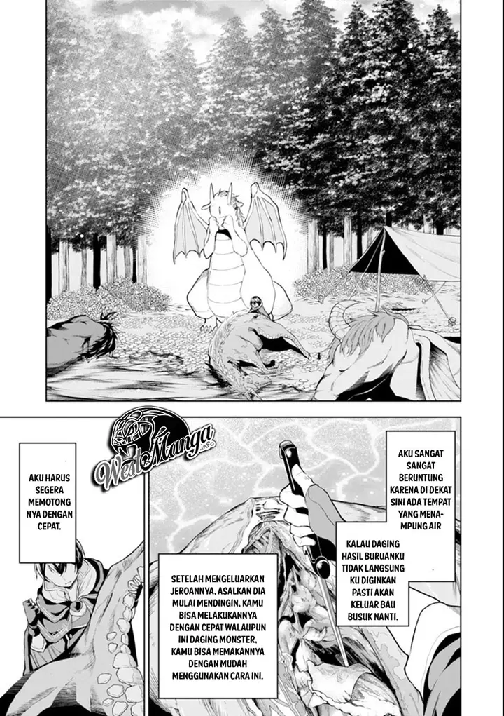 image-komik-sobiwaku-zero-no-saikyou-kenshi-demo-noroi-no-soubi-kawai-nara-9999-ko-tsuke-hodai-chapter-5.2-11/27