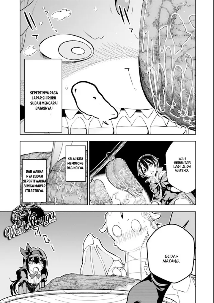 image-komik-sobiwaku-zero-no-saikyou-kenshi-demo-noroi-no-soubi-kawai-nara-9999-ko-tsuke-hodai-chapter-5.2-14/27