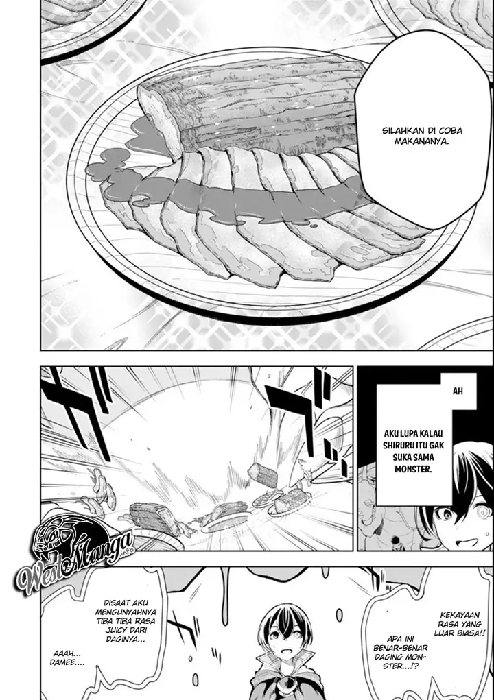 image-komik-sobiwaku-zero-no-saikyou-kenshi-demo-noroi-no-soubi-kawai-nara-9999-ko-tsuke-hodai-chapter-5.2-15/27